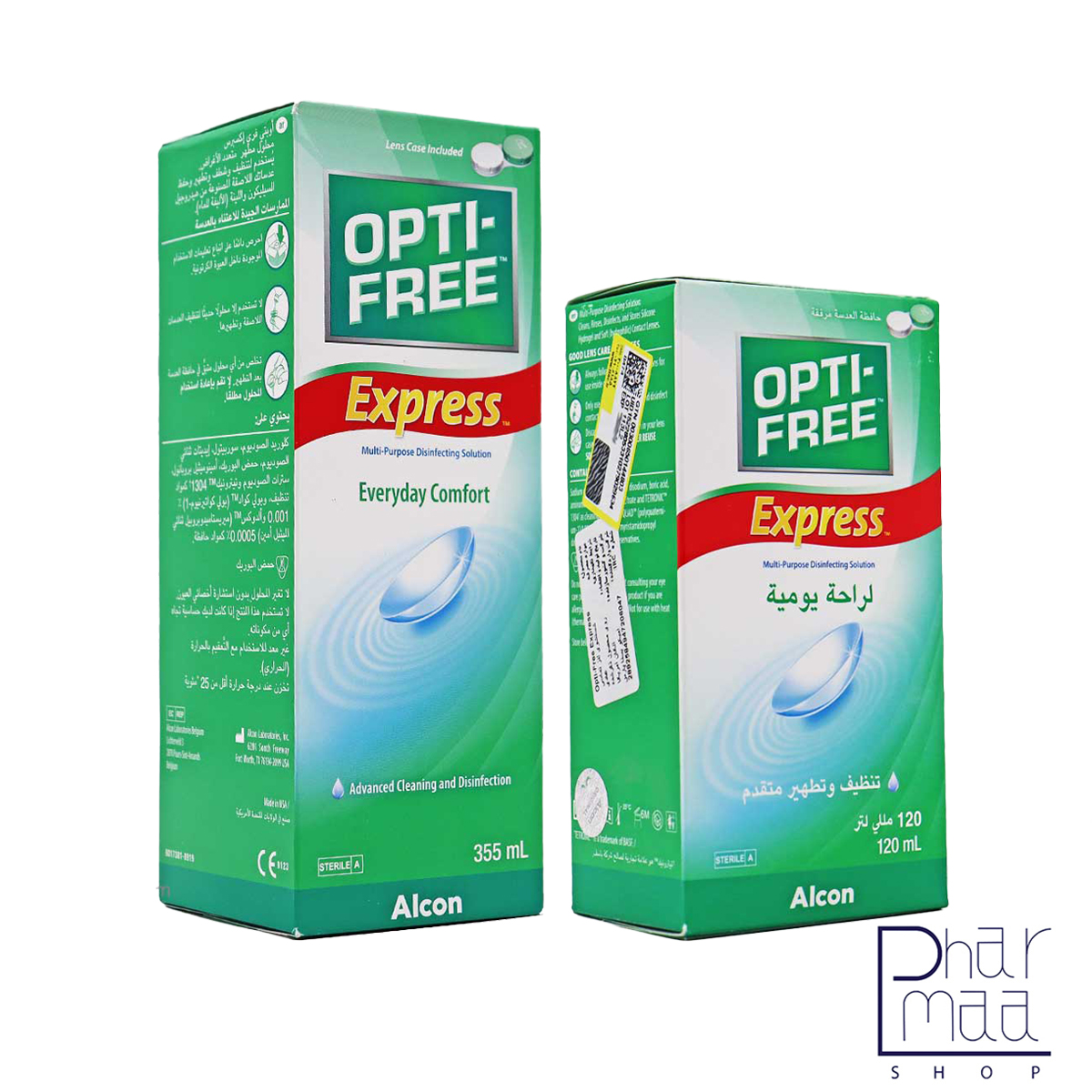 کاور مایع لنز اپتی فیری - Image 1