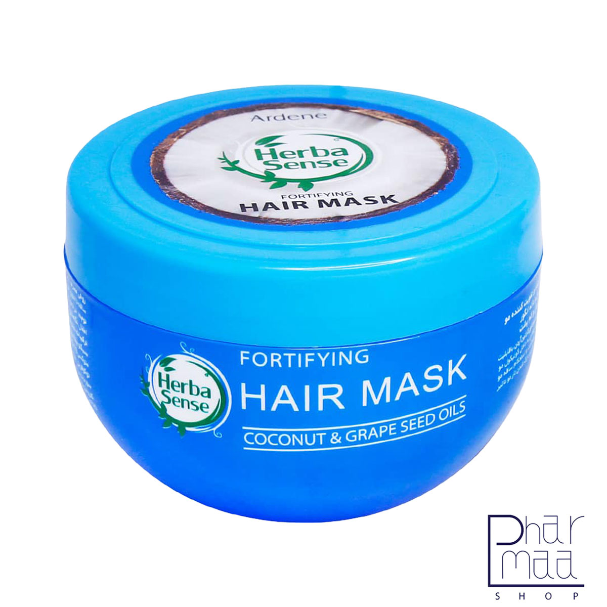 آبی ماسک کراتینه و تقویت کننده مو نارگیل و دانه انگور هرباسنس 250 گرم - Image 1