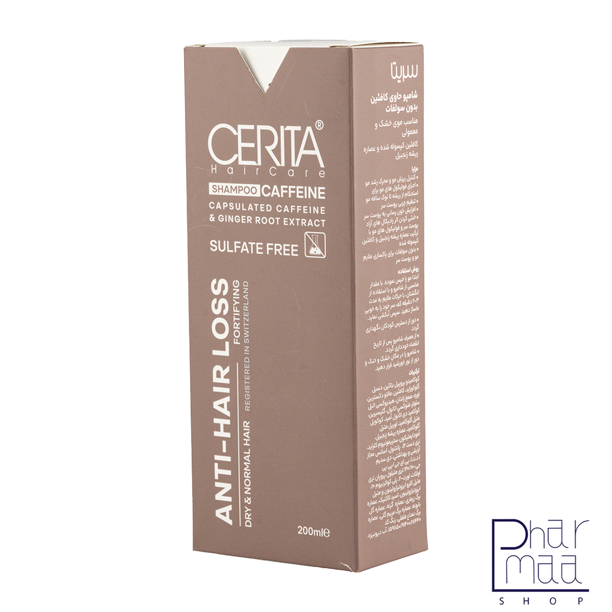 سریتا-1 شامپو کافئین بدون سولفات موی خشک سریتا 200 میل - Image 1