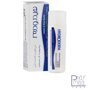 لیپ بالم مرطوب کننده (آبی) هیدرودرم 4/5 گرم