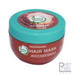 ماسک کراتینه و مغذی مو روغن آرگان و جوانه گندم هرباسنس 250 گرم