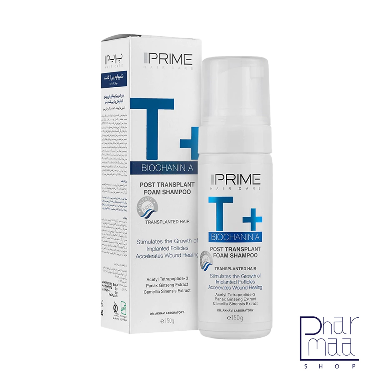 فوم شامپو فوم پس از کاشت T+ پرایم 150 میل - Image 1