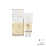 کرم روشن کننده روز SPF 30 سینره 65 میل