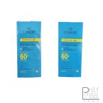 ضد آفتاب رنگی SPF 60 سینره 50 میل