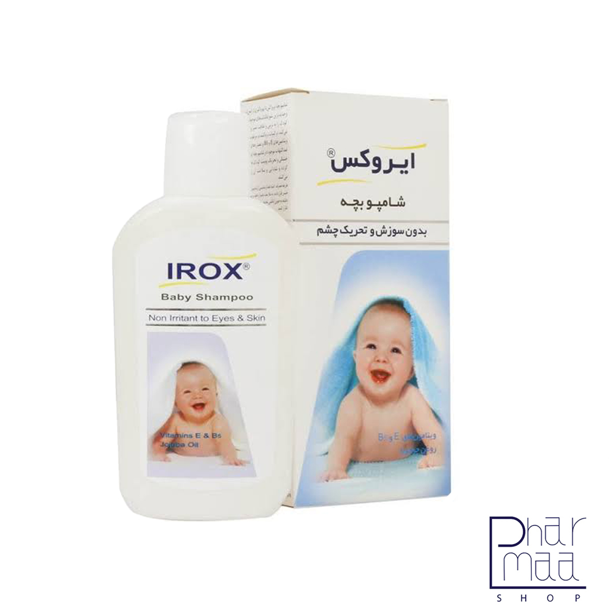 اطفال شامپو بچه بدون سوزش و تحریک چشم ایروکس 200گرمی - Image 1