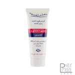 کرم مرطوب کننده و نرم کننده اوره و اوسرین 10درصد دکترژیلا 75گرمی