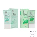 کرم مرطوب کننده رنگی (سی سی کرم ) SPF40 مناسب پوست های معمولی و حساس پرودرما 40 گرمی