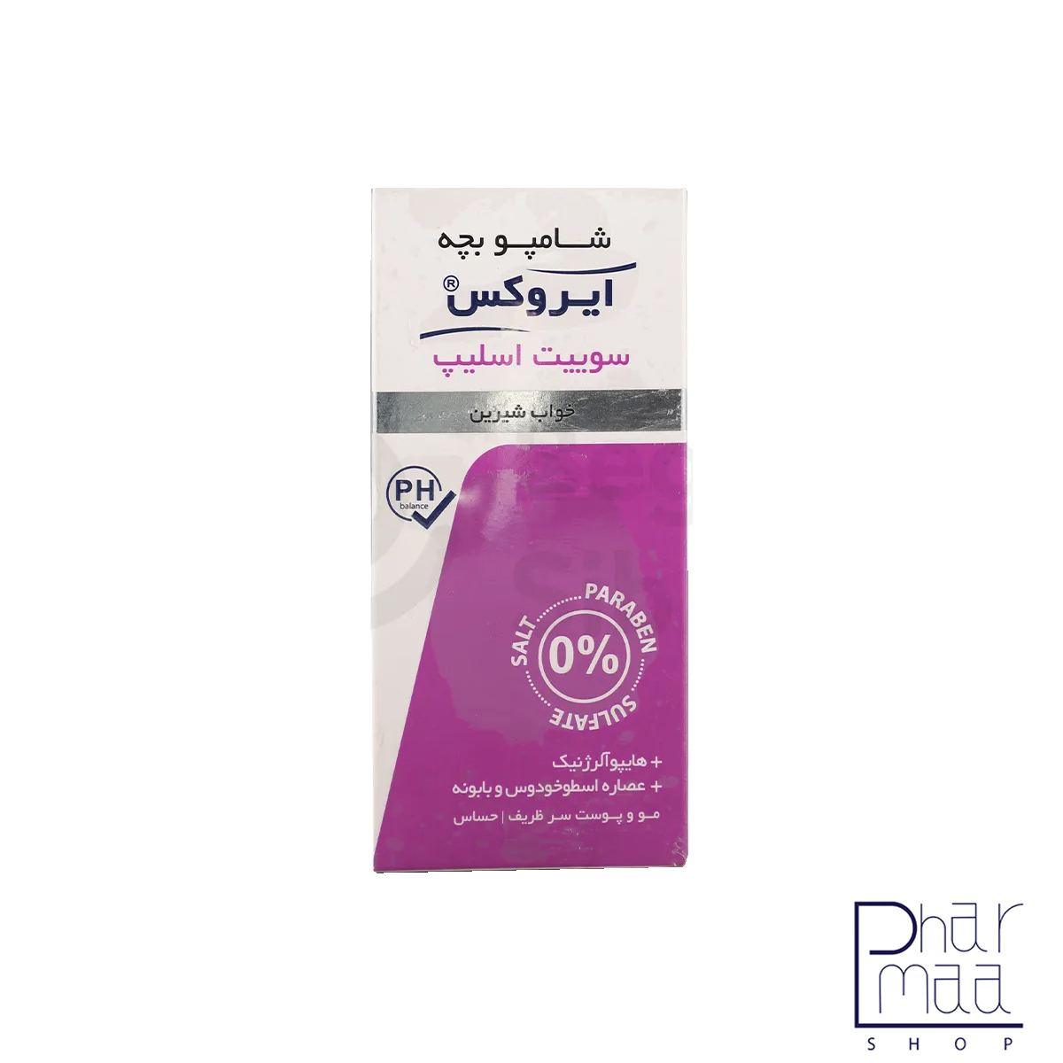 شامپو ایروکس سوییت اسلیپ شامپو بدن کرمی بچه سوییت اسلیپ ایروکس 200گرمی - Image 1