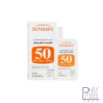 ضد آفتاب فلوییدی SPF50 پوست های حساس و چرب و مستعد آکنه سان سیف 55گرمی