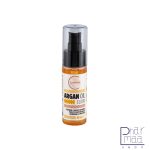 روغن آرگان کاسپین حجم 50 میلی لیتر