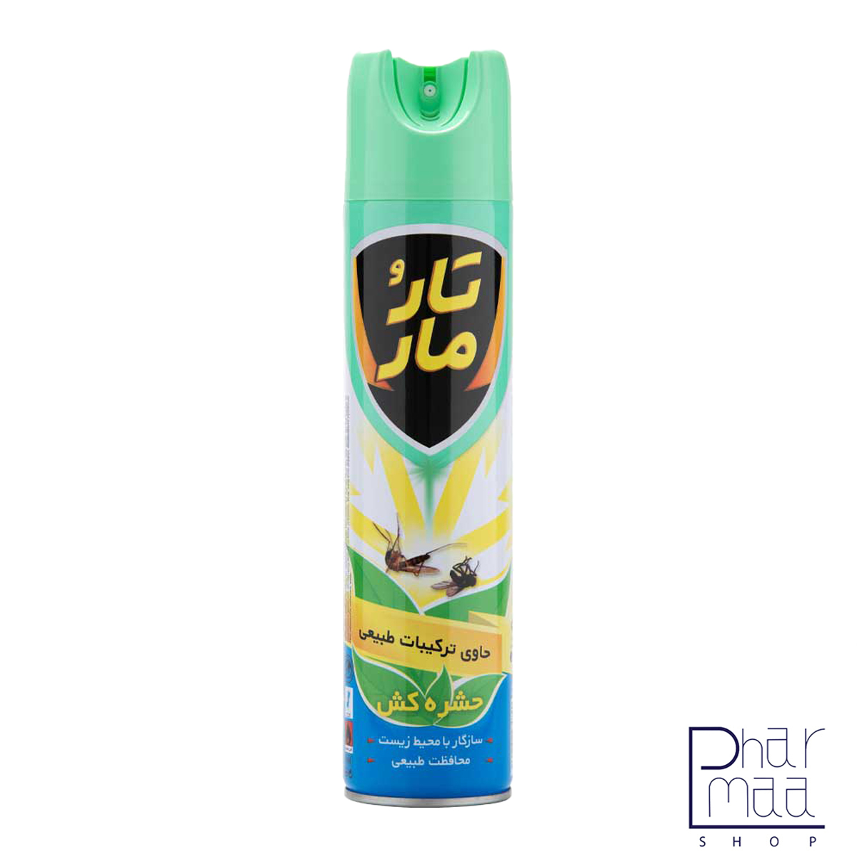 اسپری حشره کش طبیعی اسپری حشره کش خانه و گیاهان خانگی تارومار 400 میل - Image 1