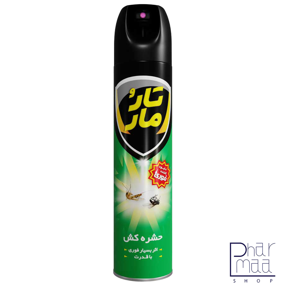 اسپری حشره کش اسپری نابود کننده کلیه حشرات تارومار 400 میل - Image 1