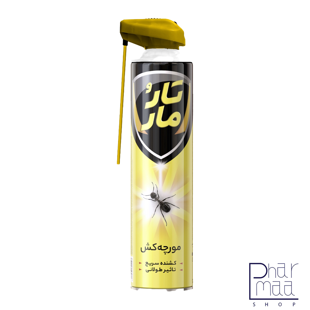 اسپری مورچه کش دومنظوره اسپری مورچه کش با کپ تا شونده تارومار 400 میل - Image 1