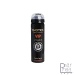 اسپری VIP تامفورد ایموشن 65میل