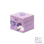 ژل ماسک آبرسان لوندر وارمی 75 میل