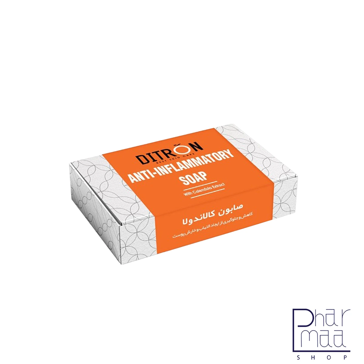 inflammatory صابون کالاندولا دیترون 110 گرم - Image 1