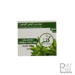 موم سرد آلوئه ورا پوست خشک و حساس کنز 300 میل