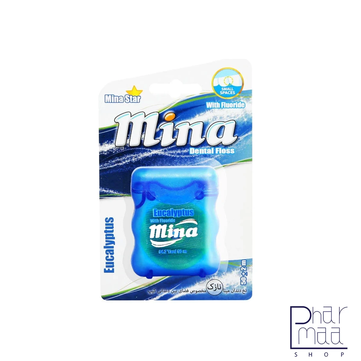 mina نخ دندان نازک اکالیپتوس مینا - Image 1